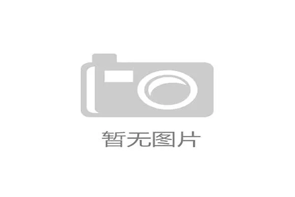 巴拿马2026世界杯预选赛突围可能性分析 中北美新势力能否再创奇迹